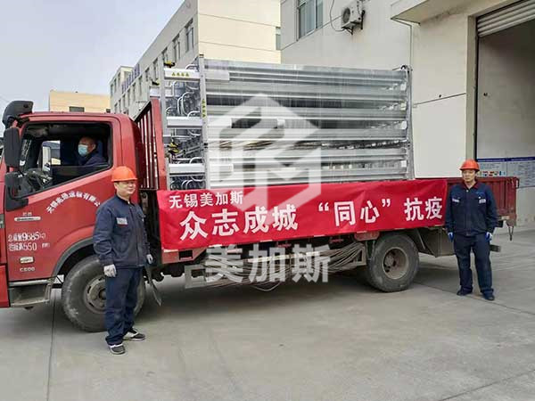 1645519483135296.jpg 氣化器-無錫五院新冠抗疫氣化設(shè)備-300方4臺.jpg